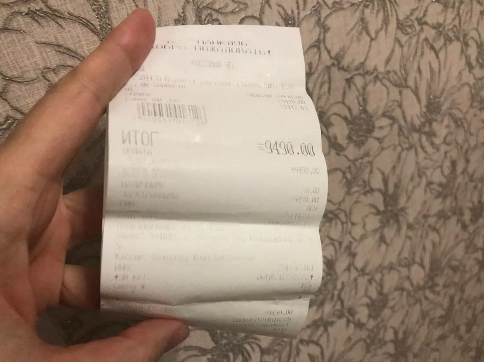 Когда чеки становятся проблемой: как потерянные документы могут обернуться долгами