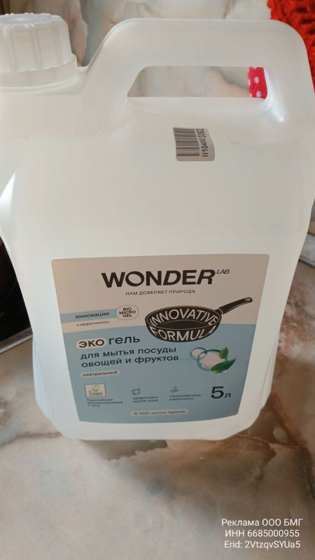 Секрет идеальной посуды: как экономить воду и заботиться о здоровье