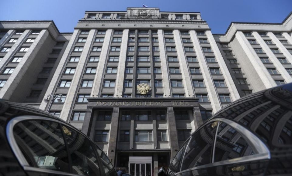 Госдума усиливает ответственность за диверсии