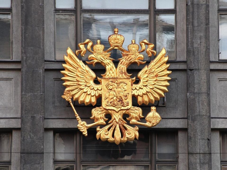 Госдума отклонила законопроект об увеличении отчислений букмекеров на спорт