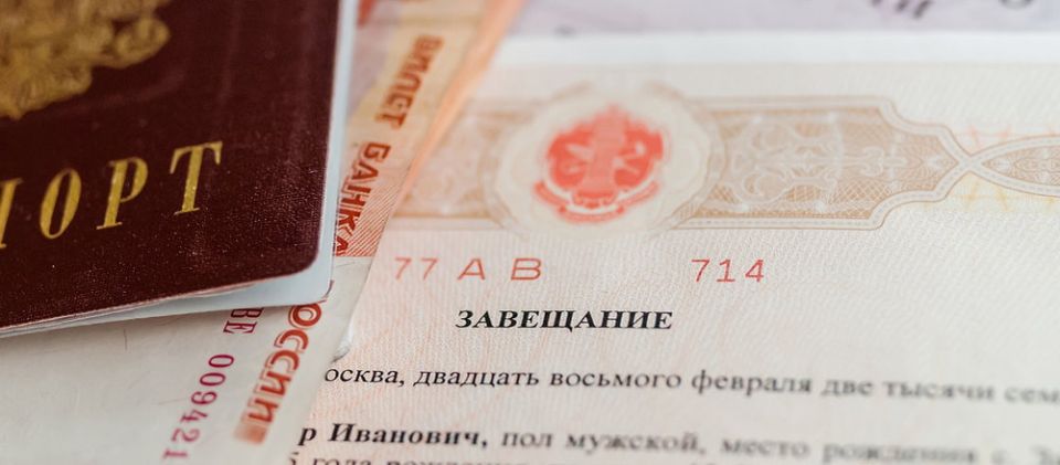 Когда и почему следует обновлять завещание