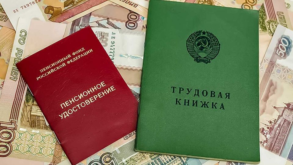 Как советский стаж влияет на сегодня: новые возможности для пенсионеров