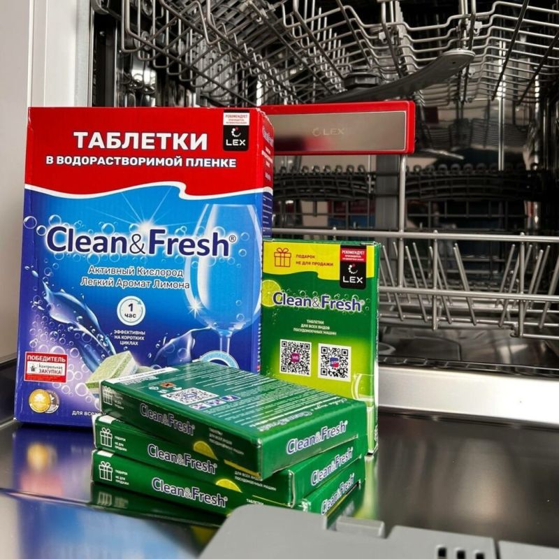 Тайны выбора дополнительных средств для посудомоечной машины: таблетки, соль и ополаскиватель