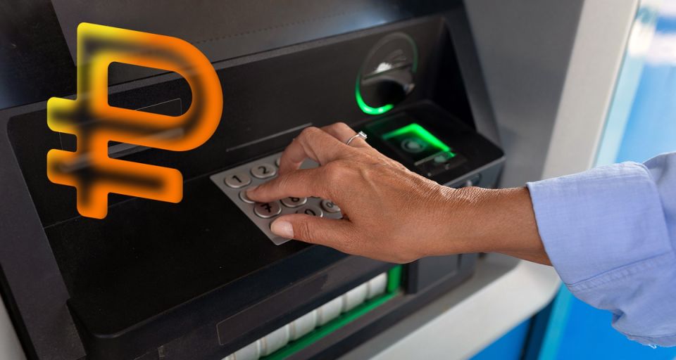 Не оставляйте шанс на судимость: что делать, если банкомат выдал чужие деньги