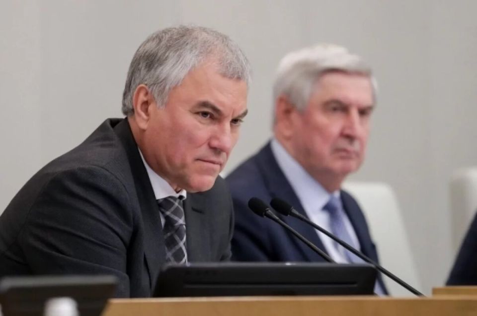 Госдума готовится ужесточить наказания за диверсии: важные изменения