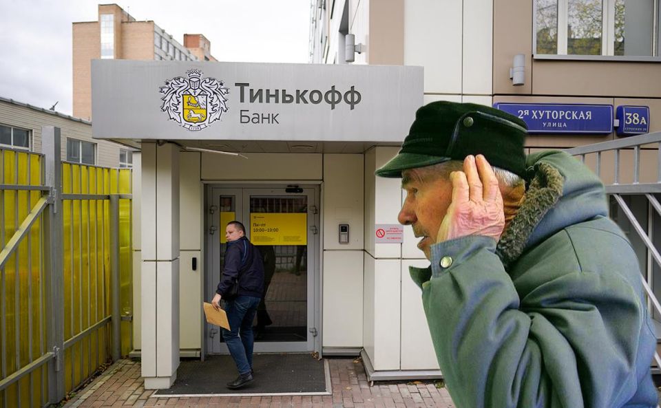 Пенсионер оказался втянут в кредитный скандал из-за кражи телефона