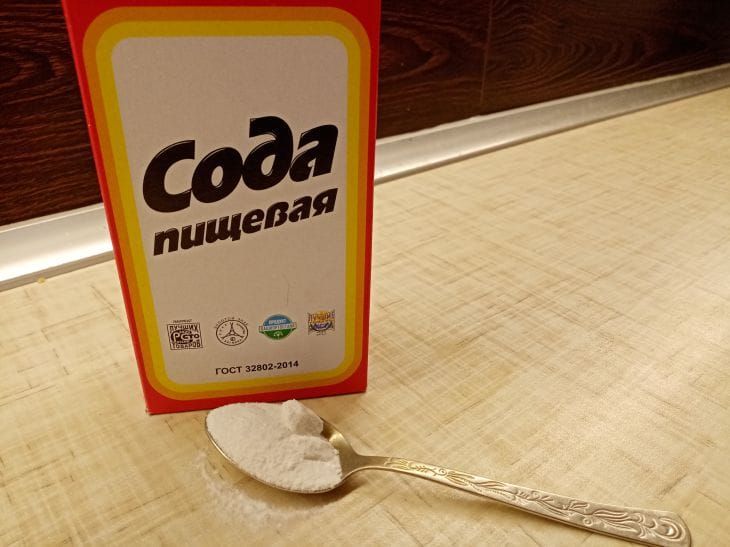 Как почистить золото за 10 минут: домашняя полировка с содой