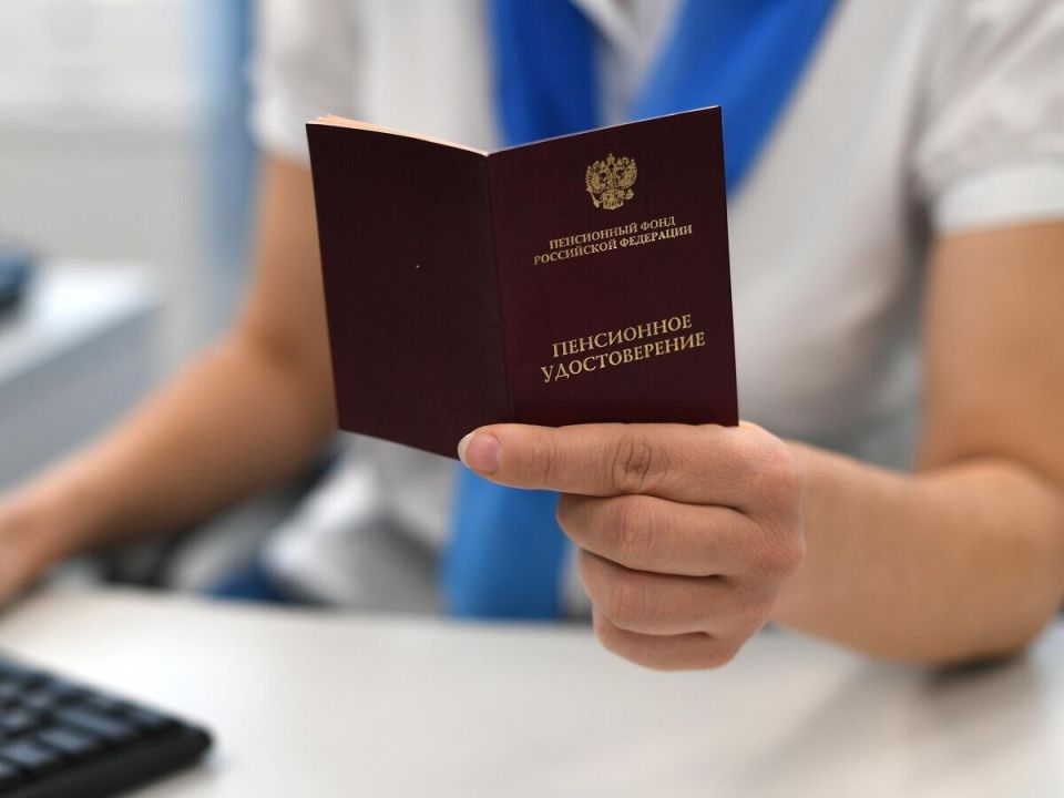 Средняя пенсия по старости в России: актуальные данные на 2025 год