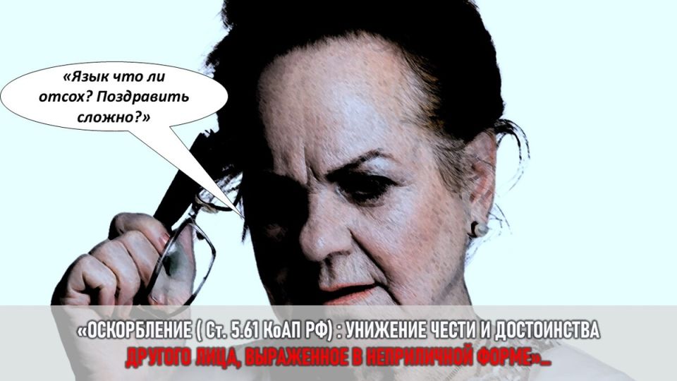 Тайны Дня Рождения: Как одна женщина поставила свекровь на место и защитила свои границы