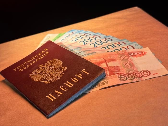 Пенсионные баллы: что ждать в 2026 году?