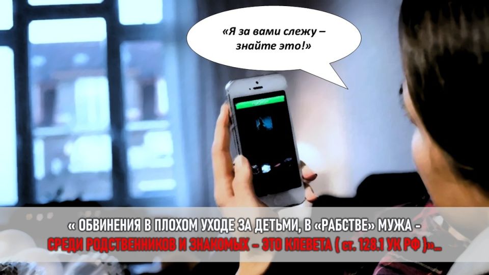 Когда забота оборачивается бедой: бабушка-детектив и угроза лишения внуков