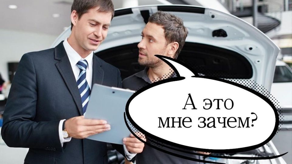 Как защититься от навязывания услуг: полезные советы потребителям