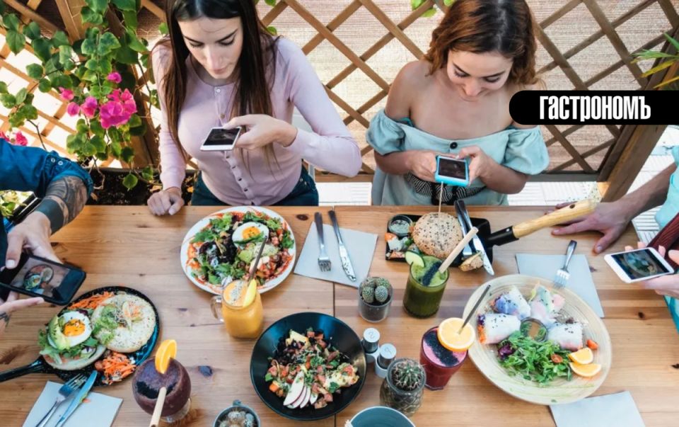 Что едят зумеры: привычки и предпочтения поколения Z