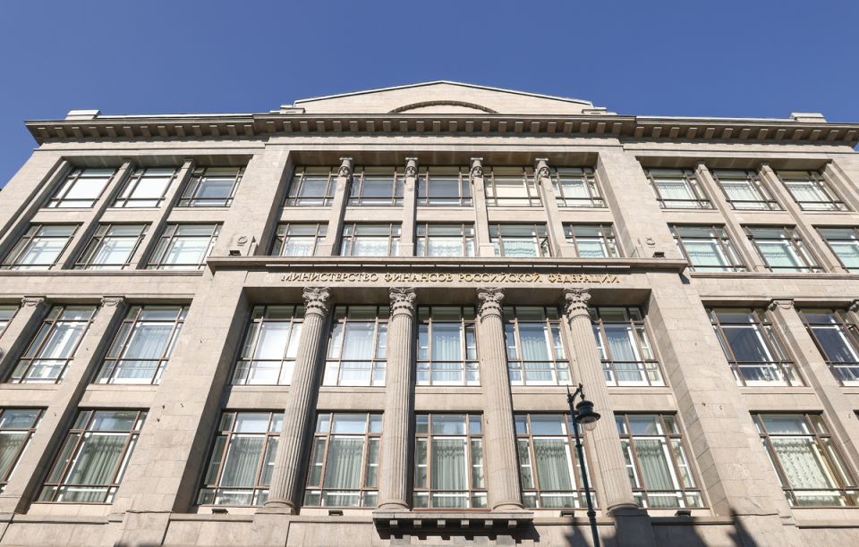 Российский Минфин готовит ответ на возможную конфискацию активов
