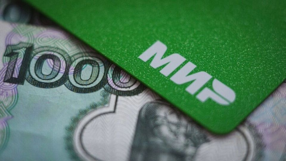 Декабрь 2025: Неожиданные изменения в выплатах пенсионерам и семьям с детьми из-за новогодних праздников