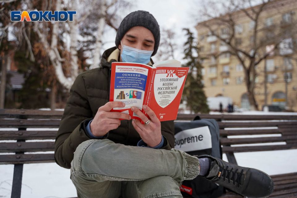 Новые законы изменят повседневную жизнь россиян с 1 декабря 2025 года