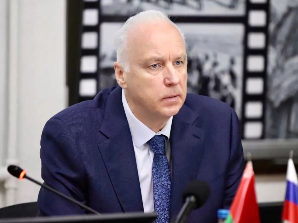 Бастрыкин предлагает новые меры для борьбы с коррупцией через конфискацию