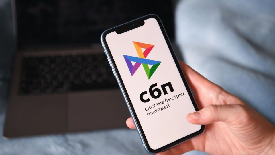 Новые ограничения на переводы: что ждет клиентов в 2025 году