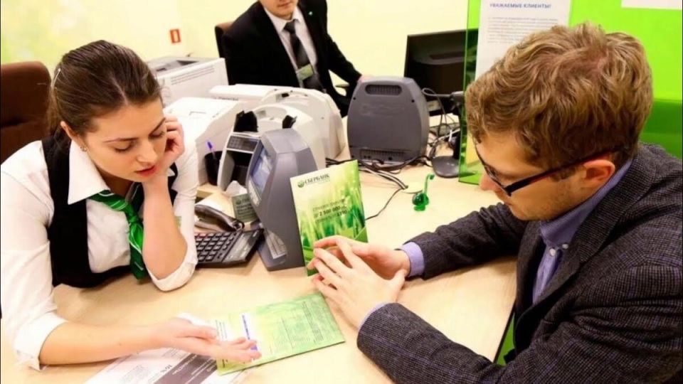 Почему банки все чаще запрашивают информацию о происхождении средств при закрытии вкладов?