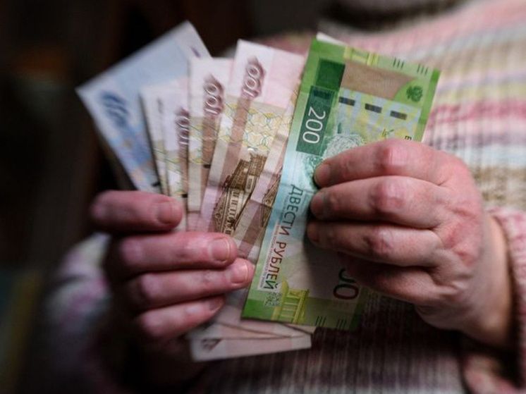 Пенсионеры Серпухова получат январские выплаты раньше времени