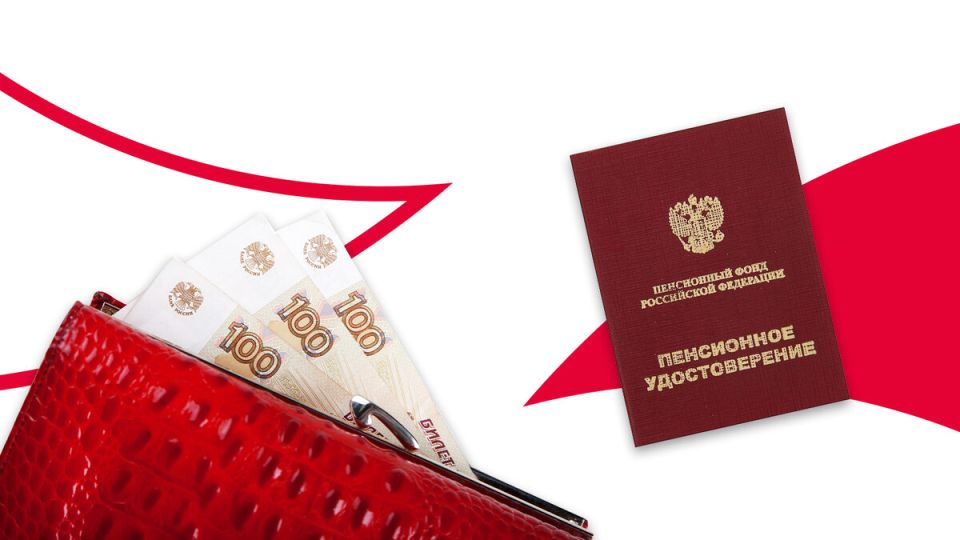 Как стать финансово независимым к пенсии: простые шаги к успешным накоплениям