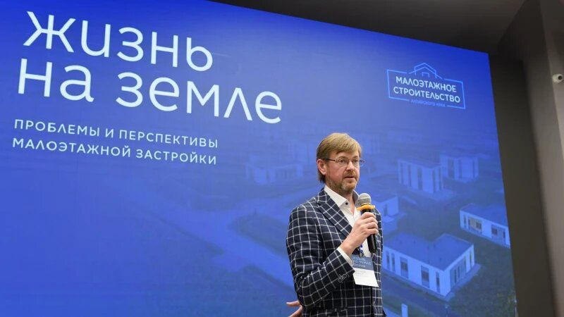 Новая борьба с потребительским экстремизмом