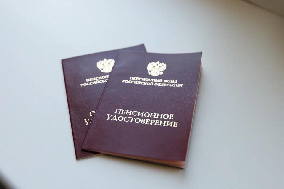 ����������� ���������� ���������� 2025: ��� ��������� �������� ���� ������