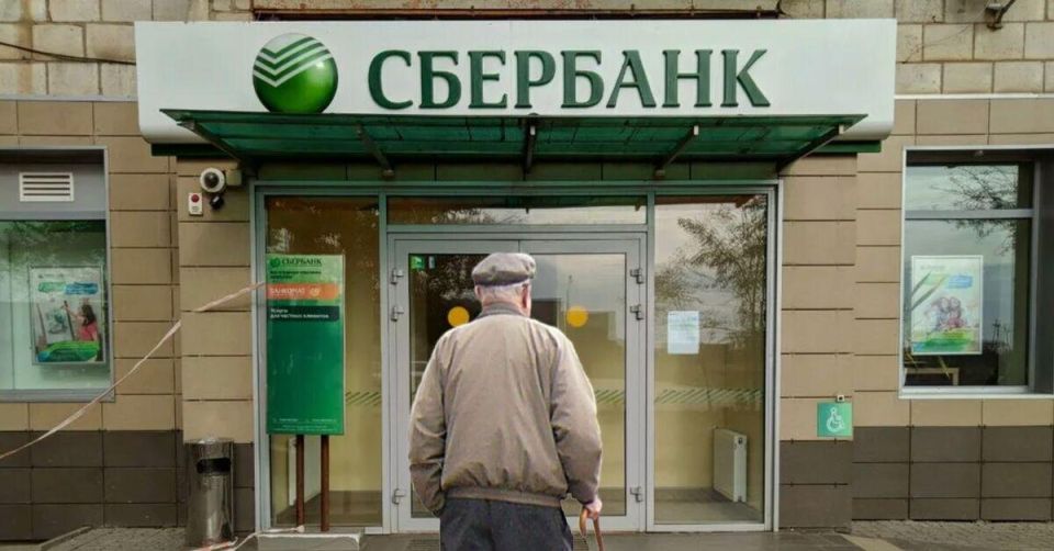 ��� �����, ���� �������� � �������� �� �������: ����� ��������� � �������� ������