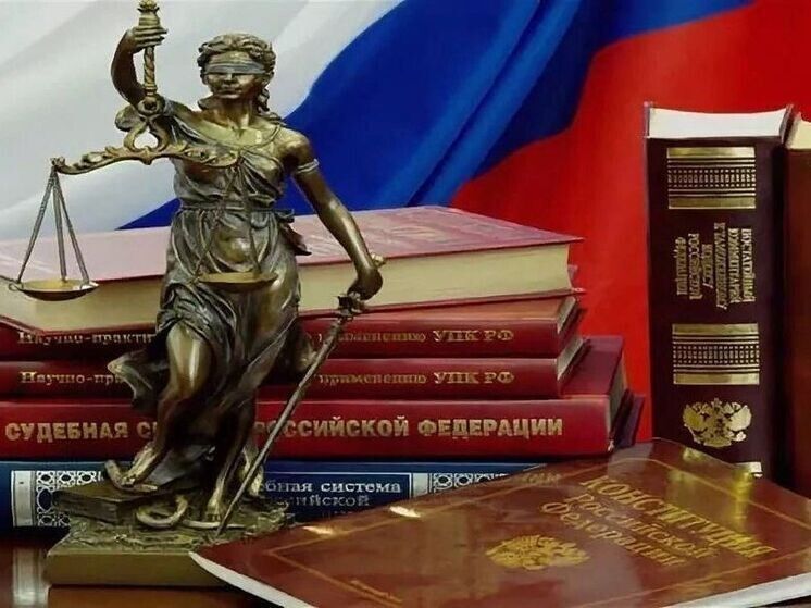 Декабрь 2025: новые законы, которые изменят жизнь россиян