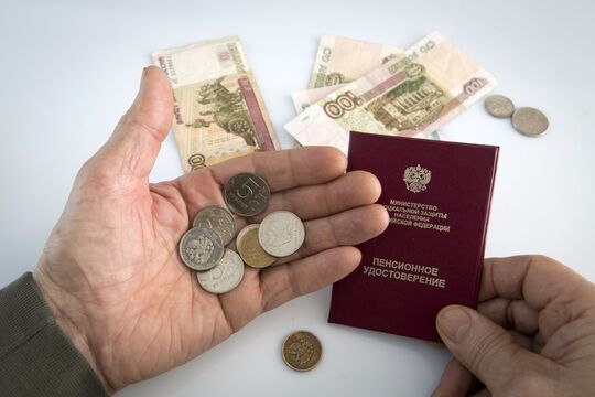 Пенсионерка одержала победу над Пенсионным фондом: как вернуть судебные расходы на патронажа