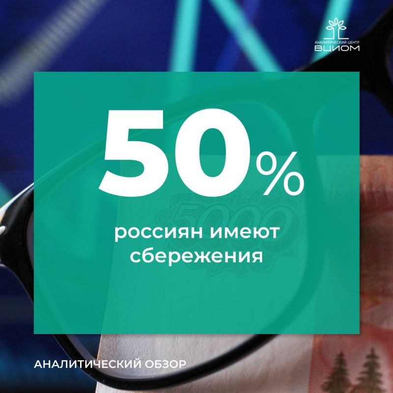 �������� ������������ ���� ����: ��� ������ �� ��������� � �������������?