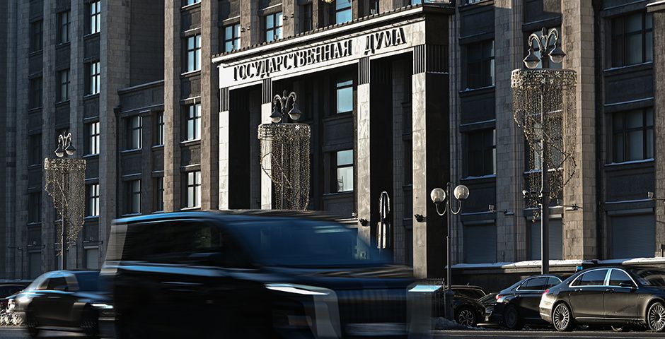 Госдума взялась за реформу отчетности чиновников