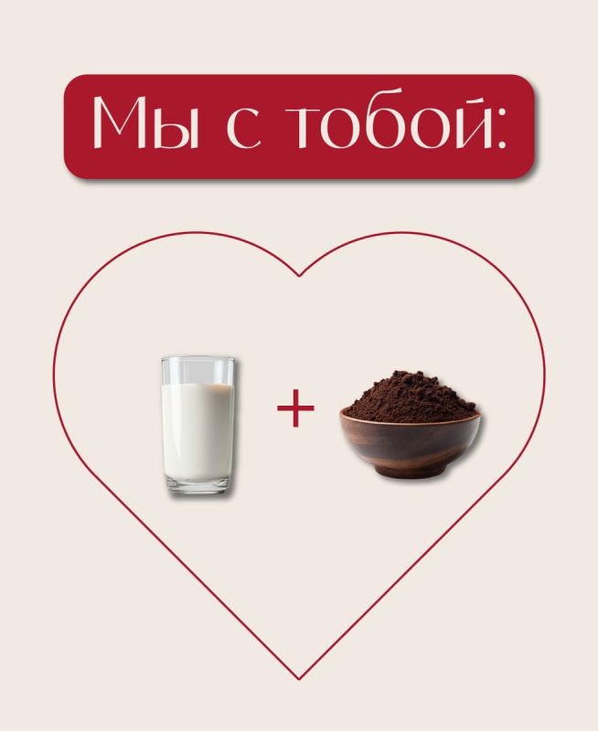 ������� ���������: ��� �������� ���� ������� � �������� ��������