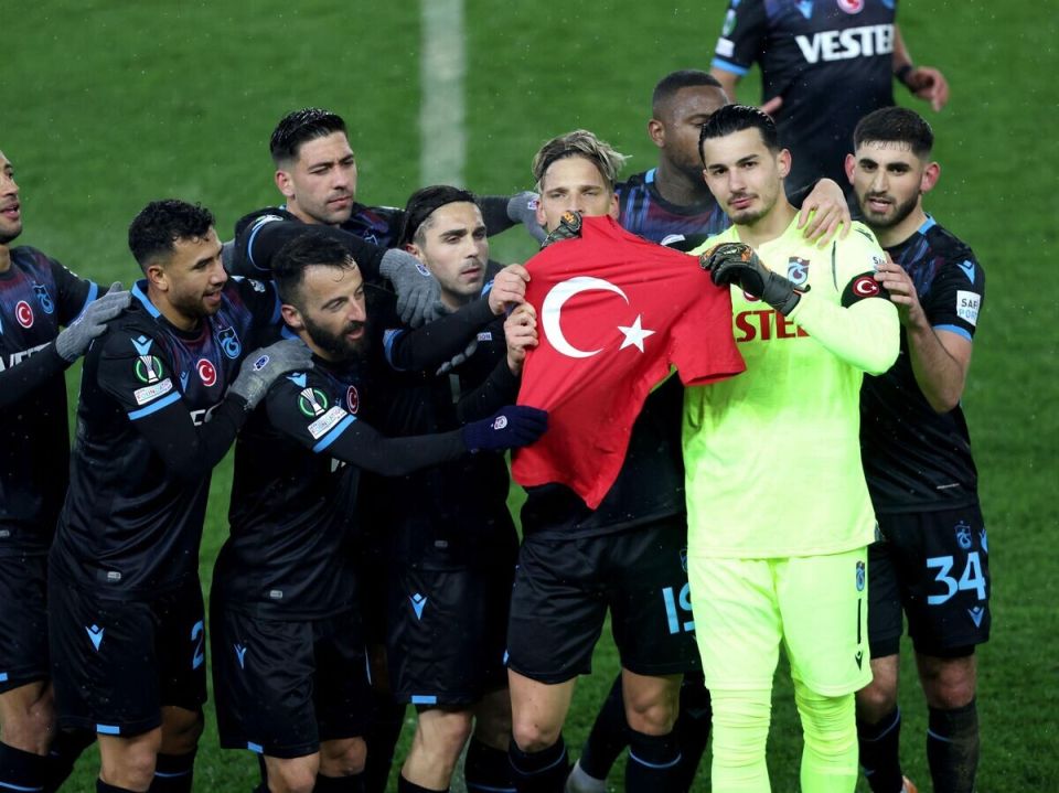 Трабзонспор отверг спонсорство от Coca-Cola из-за политических разногласий