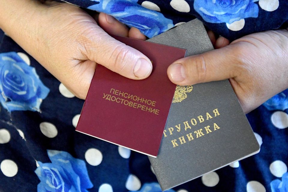 Как восстановить справедливость: светлая история о защите пенсионных прав