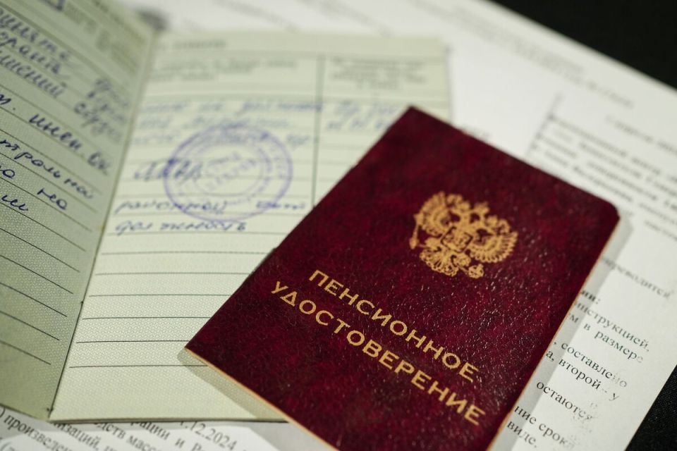 Как россияне могут пополнить свои пенсионные баллы для выхода на страховую пенсию