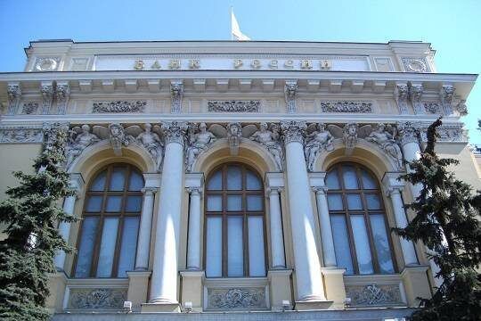 ЦБ продлевает льготы для банков: скрытие чувствительной информации продолжается