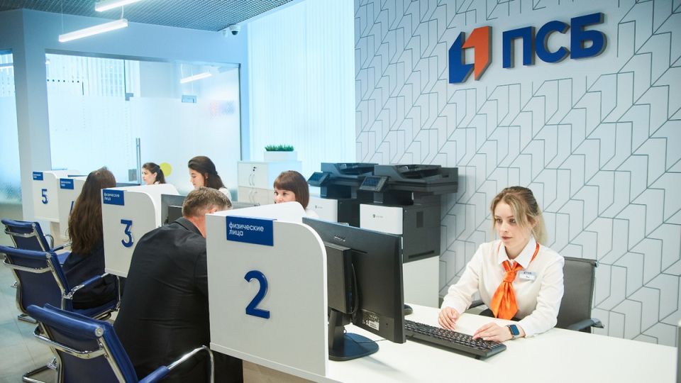 Банк ПСБ привлекает клиентов ставкой до 26%: что нужно знать перед открытием вклада