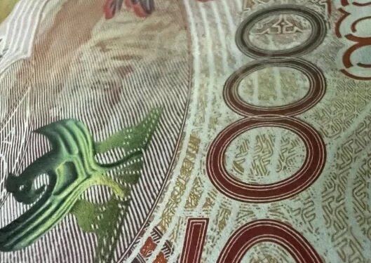 Казахстанцы будут получать пенсии без налога: что это значит?