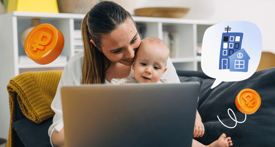 ����� � ������: ��� ���������� ������������ ������� � ���������� ��� ������������ ���������