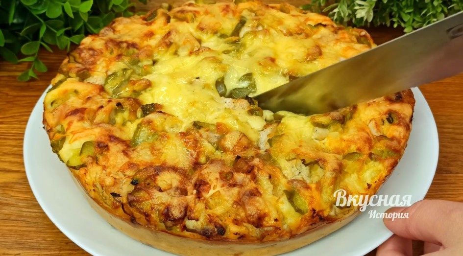 �����, ������� �������� ����� ������