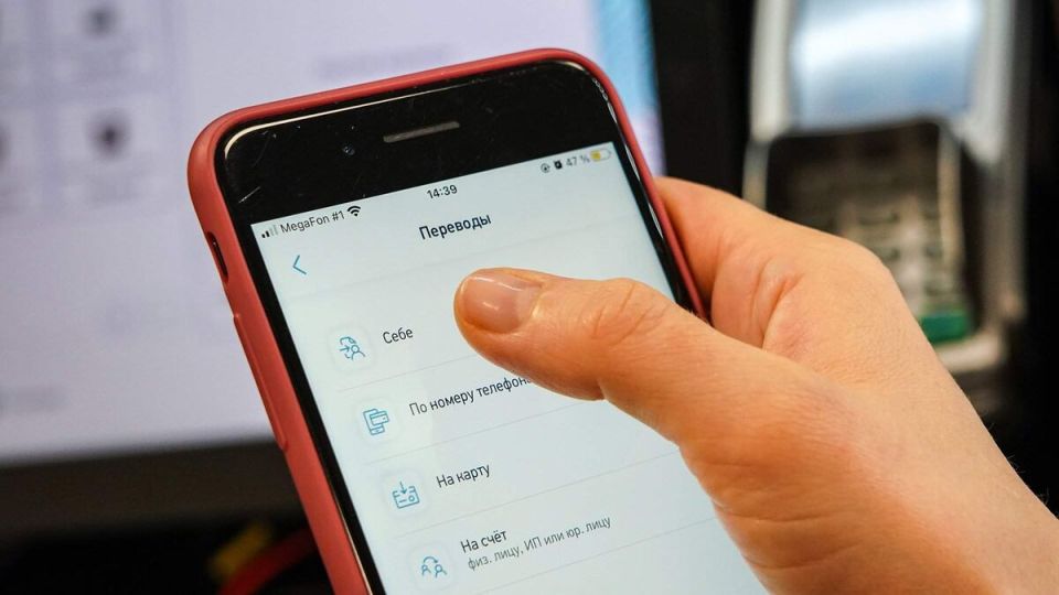 ��������� �������: ��� ���� ����� ������� � �������� �����