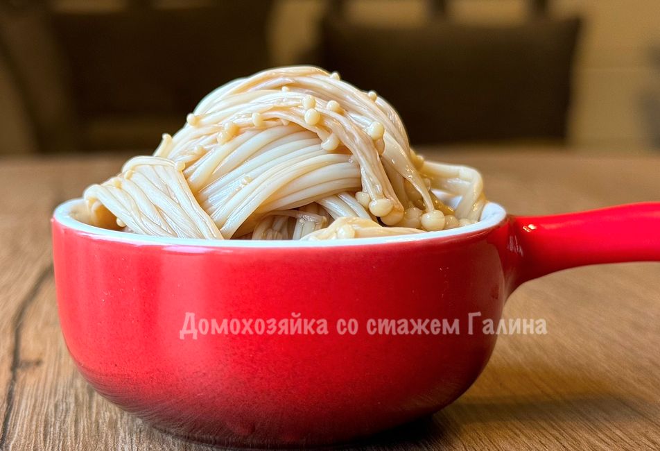 Грибы эноки: неожиданные результаты кулинарного эксперимента