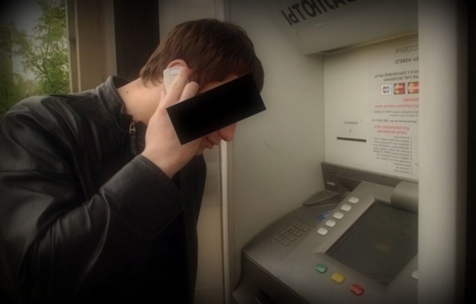 Как не стать жертвой ловких мошенников у банкомата