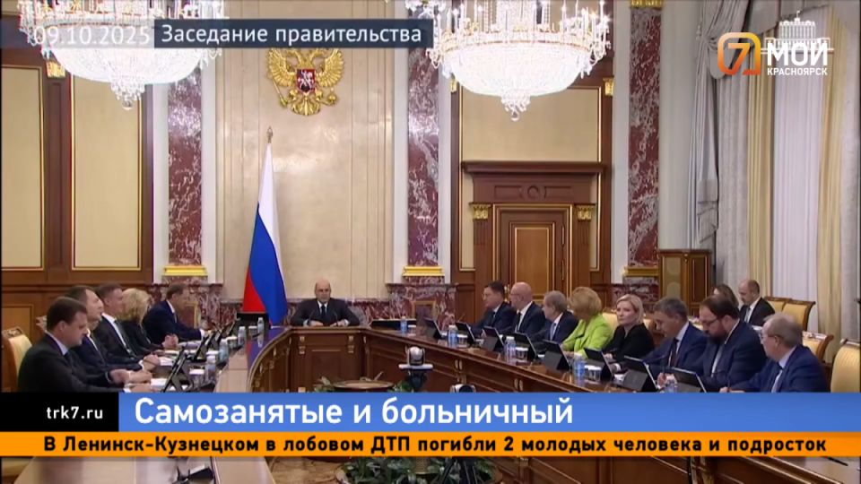 ��������������� �������� 2026: ��� ���� ������� �����������