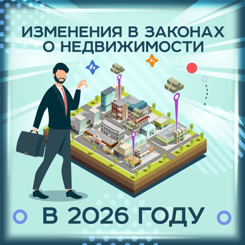 ����� ��������������� ��������� � ����� ������������