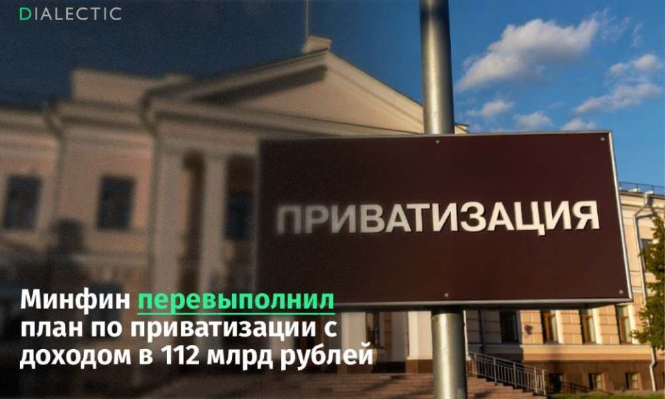 ������ ������������ ���� �� ������������: ������ �������� 112 ���� ������