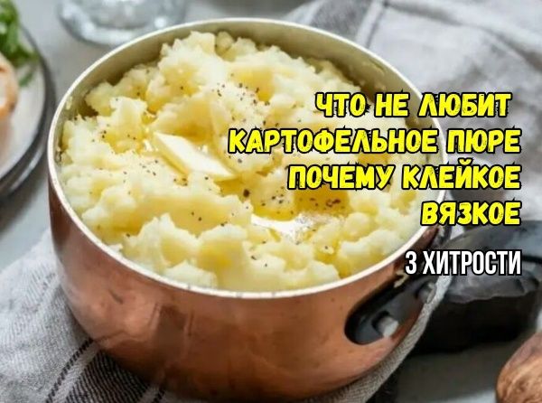 ������� ���������� ������������� ����: ��� �������� ��������� � �������� ��������� ��������