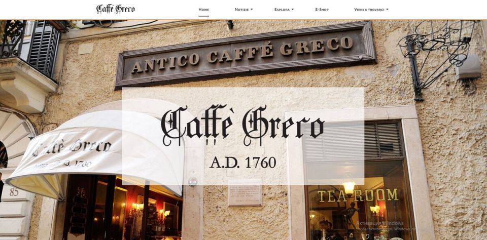 ����� ������: �������� ����, ������������� ������