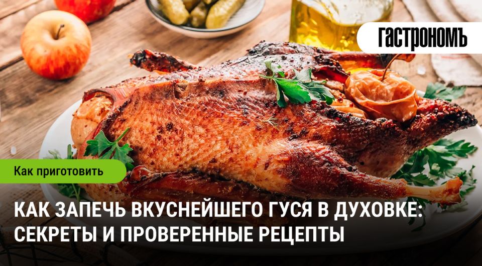 ��� ����������� ���������� ���� � �������: ��������� ������������ � ������ �������